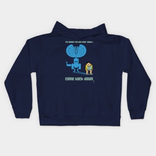 Nerdy Nedry Kids Hoodie